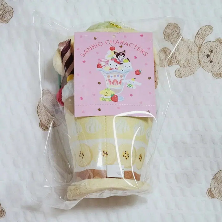 [BUNJANG] Sanrio Purin Parfait Series Mascot / 산리오 파르페 시리즈 폼폼푸린 마스코트 팝니다.