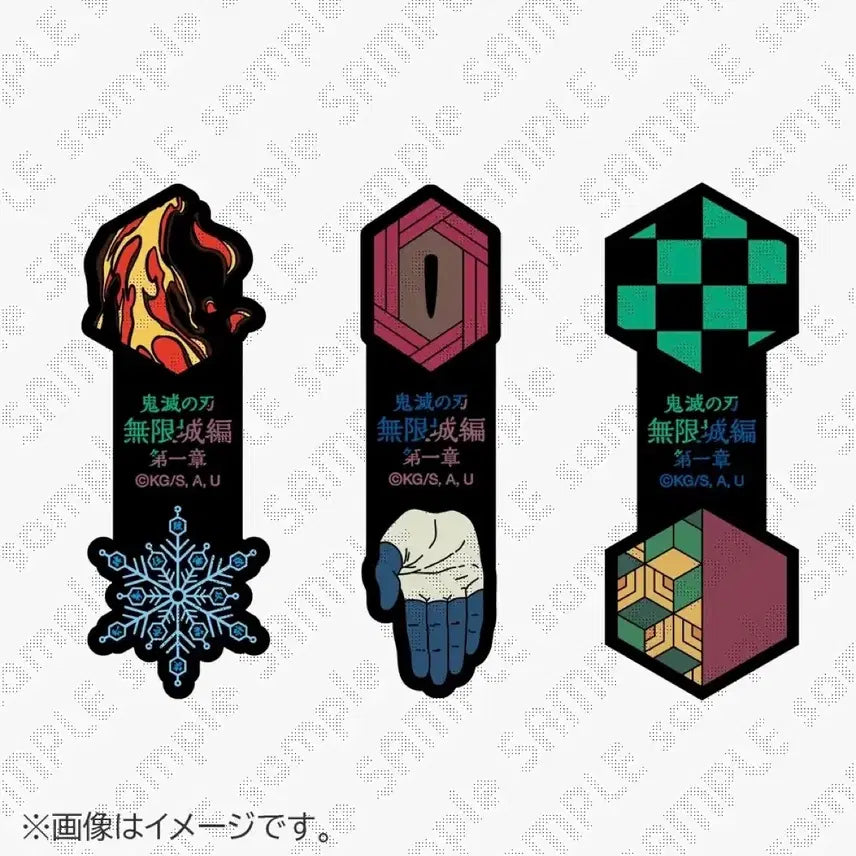 [BUNJANG] Ufotable Demon Slayer: Kimetsu no Yaiba Mugen Train Code Clip Set A (Tanjiro, Giyu, Akaza) - Sealed / (미개봉)귀멸의칼날 유포테이블 무한성 코드클립세트 A 탄지로 기유 아카자