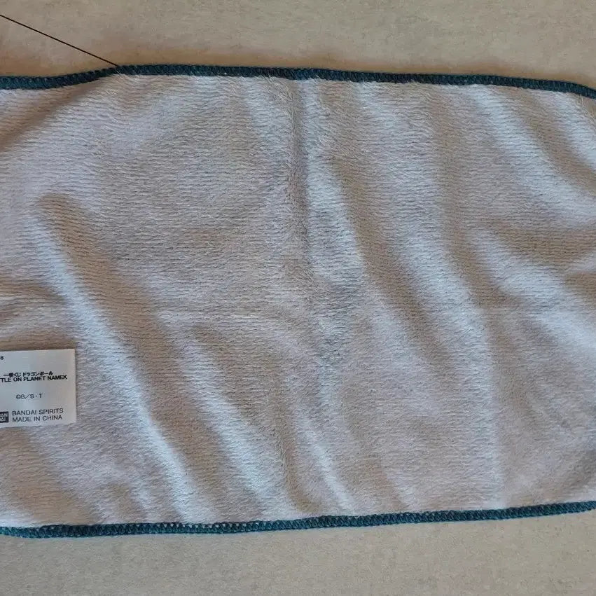 [BUNJANG] Dragon Ball Ichiban Kuji Towel / 드래곤볼 타올 수건 이치방쿠지 제일복권