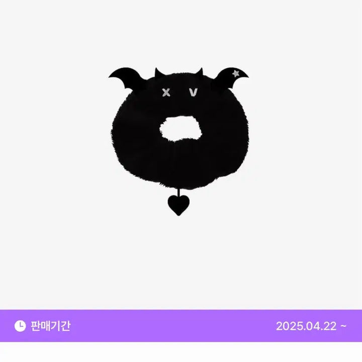[BUNJANG] Xdinary Heroes Villains Lip and Paul Scrunchie / 엑스디너리히어로즈 엑디즈 립앤폴 스크런치 빌런즈
