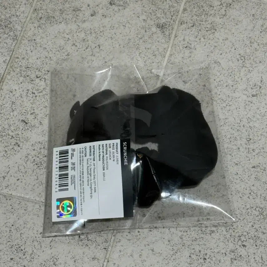 [BUNJANG] Xdinary Heroes Villains Lip and Paul Scrunchie / 엑스디너리히어로즈 엑디즈 립앤폴 스크런치 빌런즈