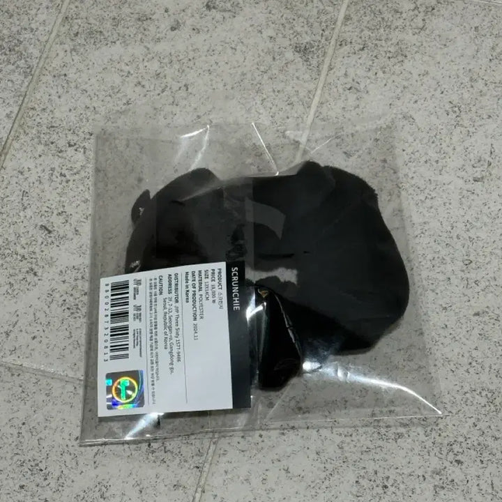 [BUNJANG] Xdinary Heroes Villains Lip and Paul Scrunchie / 엑스디너리히어로즈 엑디즈 립앤폴 스크런치 빌런즈
