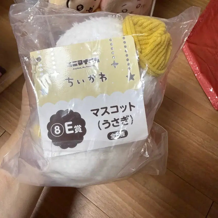 [BUNJANG] Cheekawaii Usagi Ichiban Kuji Prize E Figure / 치이키와 우사기