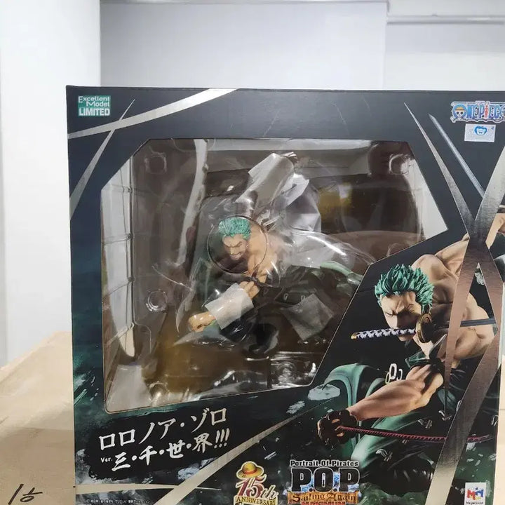 [BUNJANG] One Piece Maximum POP Limited Edition Sandaigekai Roronoa Zoro Figure (Sealed) / [미개봉]원피스 맥시멈 POP 한정판 삼천세계 롤로노아 조로