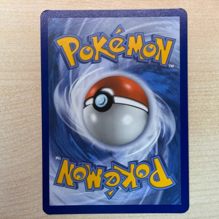 [BUNJANG] Pokemon 30th Anniversary Pikachu Promo Card / [북미/포켓몬] 30주년 피카츄 프로모 카드 판매합니다!