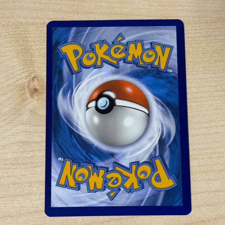 [BUNJANG] Pokemon 2024 Halloween Phantom Winged Head Card / [북미/포켓몬] 2024 할로윈 팬텀,날개치는 머리 카드 판매합니다!