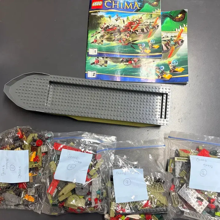 [BUNJANG] LEGO 70146 Kimo Temple of Fire Phoenix Bulk / (벌크) 레고 70146 키마 불사조 불의신전 벌크