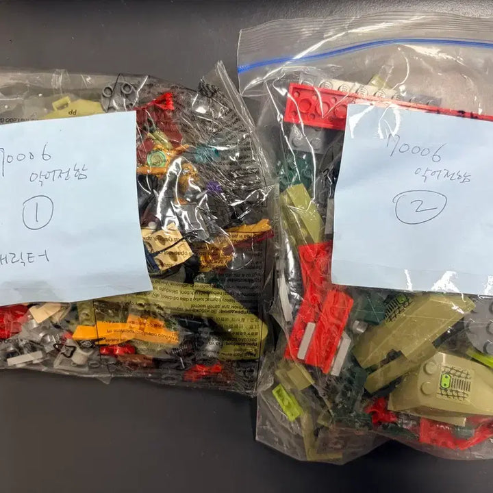 [BUNJANG] LEGO 70146 Kimo Temple of Fire Phoenix Bulk / (벌크) 레고 70146 키마 불사조 불의신전 벌크