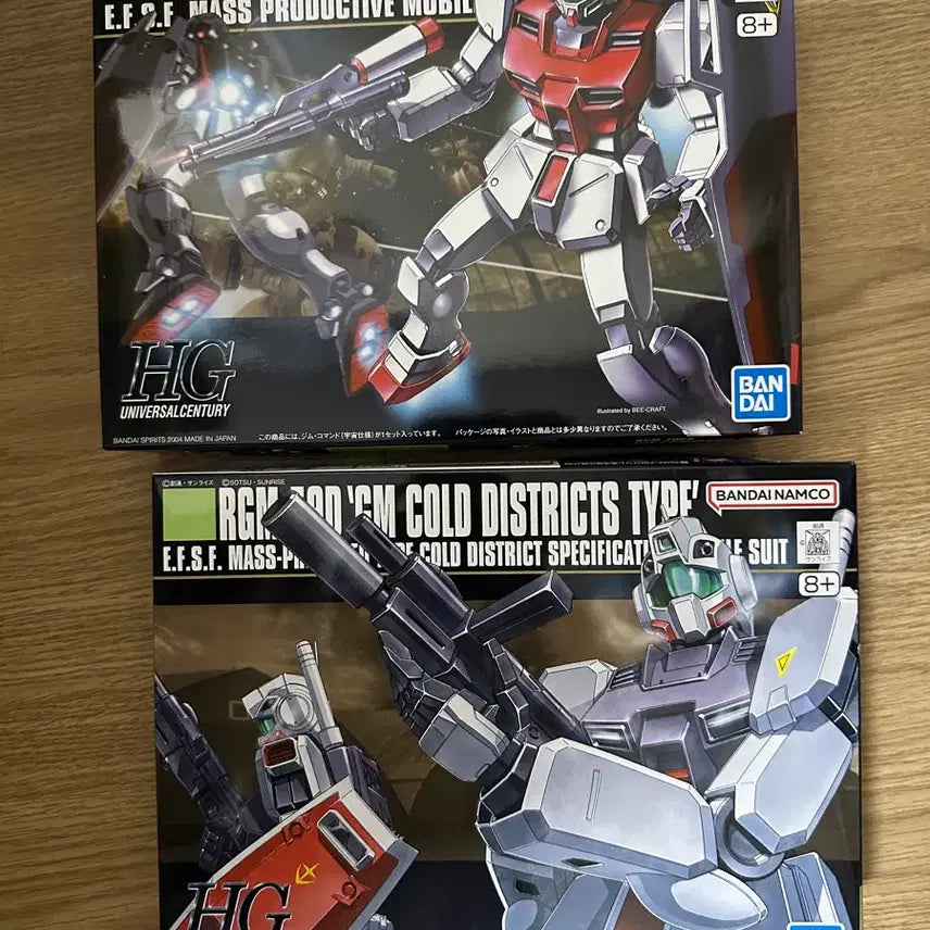 [BUNJANG] HG GM Command Cold Climate Type &amp; Space Type Model Kit Set / HG GM 짐 커맨드 한랭지 + 우주형