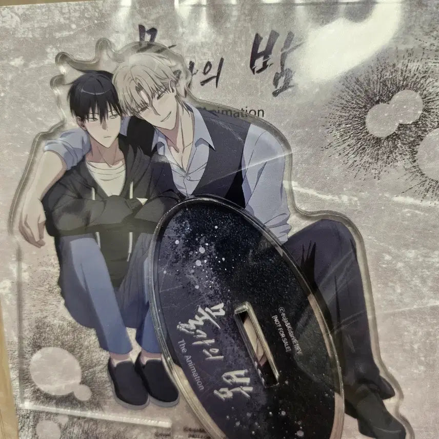 [BUNJANG] Waterfront Night Aniplex Popup Acrylic Taeju Euihyun / 물가의밤 애니플러스 팝업 아크릴 태주 의현