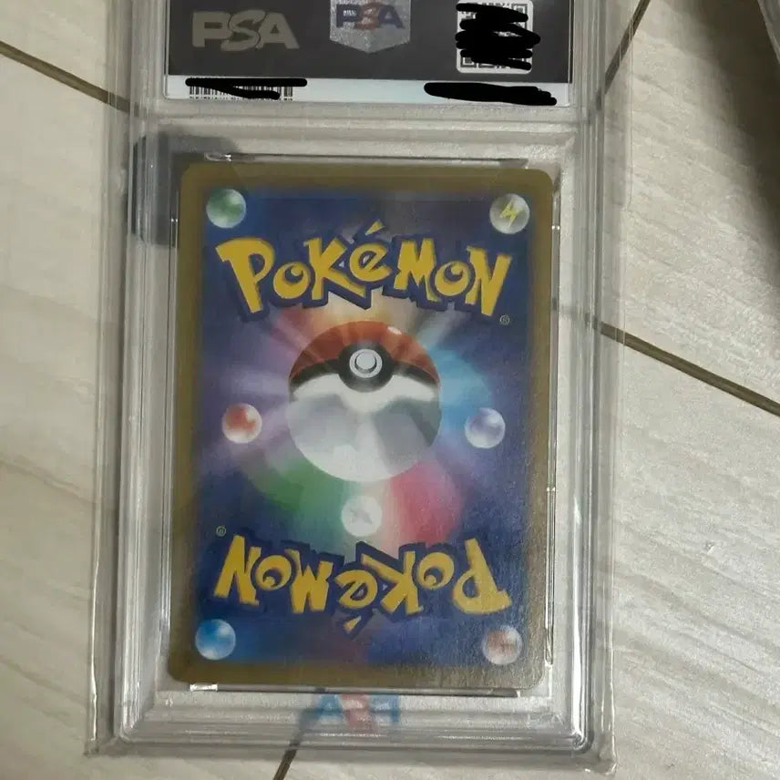 [BUNJANG] Rayquaza VMAX PSA 10 Japanese Pokemon Card / 레쿠쟈 psa10 일판 판매