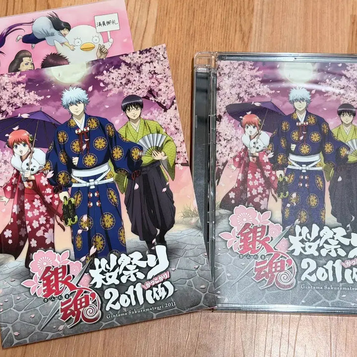 [BUNJANG] Gintama Sakura Matsuri 2011 (Tentative) Event DVD / 은혼 사쿠라 마츠리 2011(가제) 이벤트 DVD