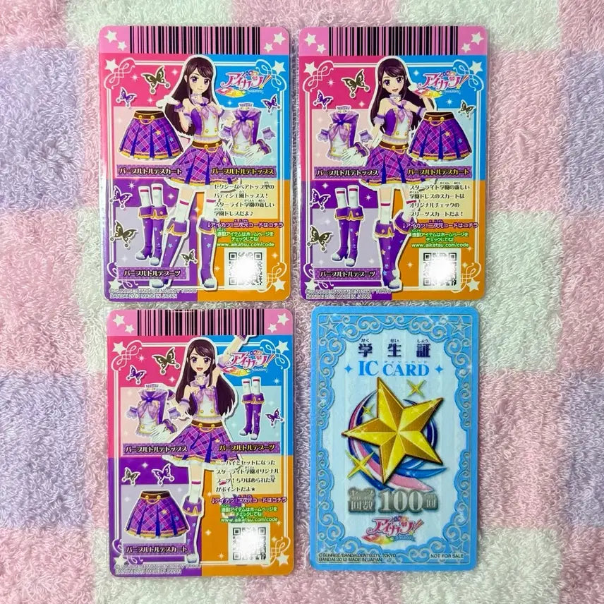 [BUNJANG] Aikatsu! Ichigo Ryo Purple Torte School Uniform / 아이카츠 아이엠스타 란 보라 퍼플토르테 일판 스쿨룩 스타라이트학교 2기