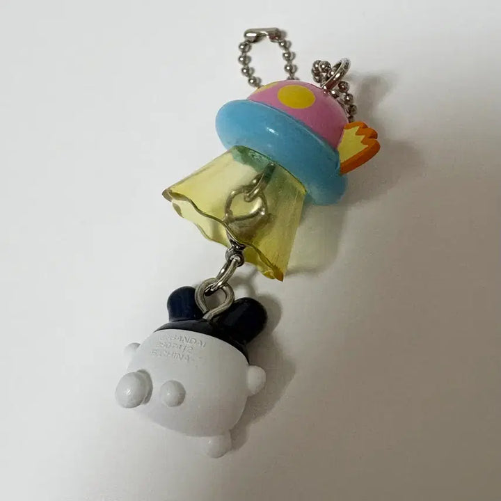 [BUNJANG] Tamagotchi UFO Keychain Gacha Figure Mimitchi / 다마고치 UFO 키링 가챠 미미치