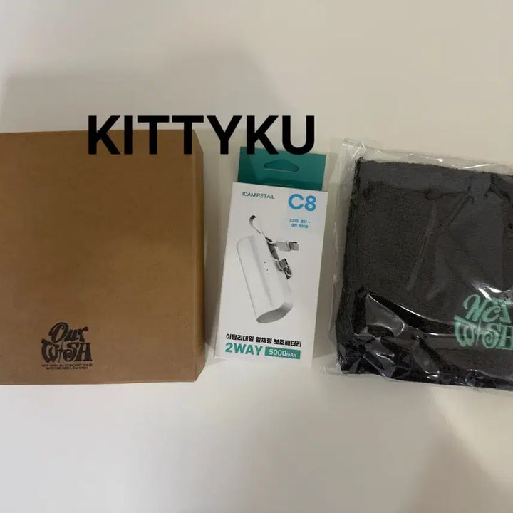 [BUNJANG] NCT WISH Our WISH Incheon Concert Soundcheck Gift / 엔시티위시 콘서트 아워위시 인천콘 사첵 기프트 양도 nct wish