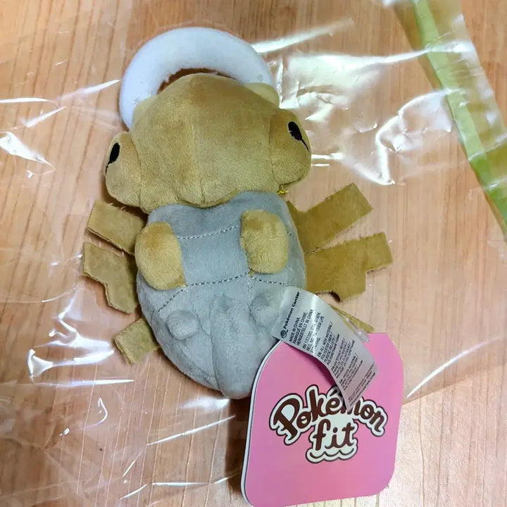[BUNJANG] Pokemon Fit Kakureon Nukunin Doll / 포켓몬핏 껍질몬 누케닌 인형