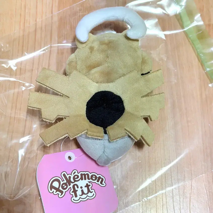 [BUNJANG] Pokemon Fit Kakureon Nukunin Doll / 포켓몬핏 껍질몬 누케닌 인형