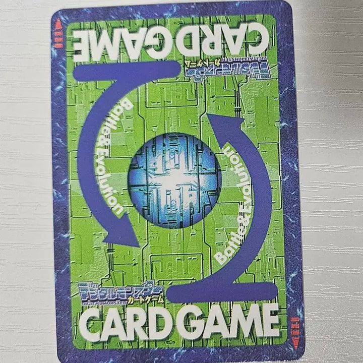 [BUNJANG] Digimon Card Chaosdramon Bx-119 / 디지몬카드 카오스드라몬 Bx-119