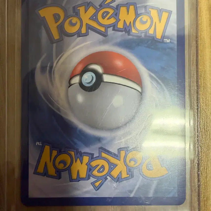 [BUNJANG] Mega Charizard X MA Card / 메가리자몽X ma 카드
