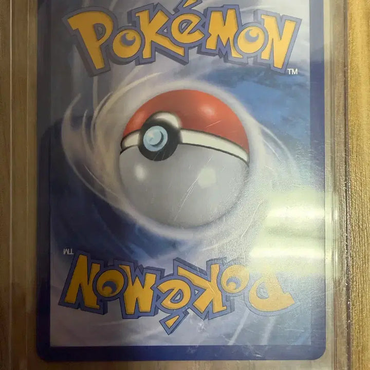 [BUNJANG] Mega Charizard X MA Card / 메가리자몽X ma 카드