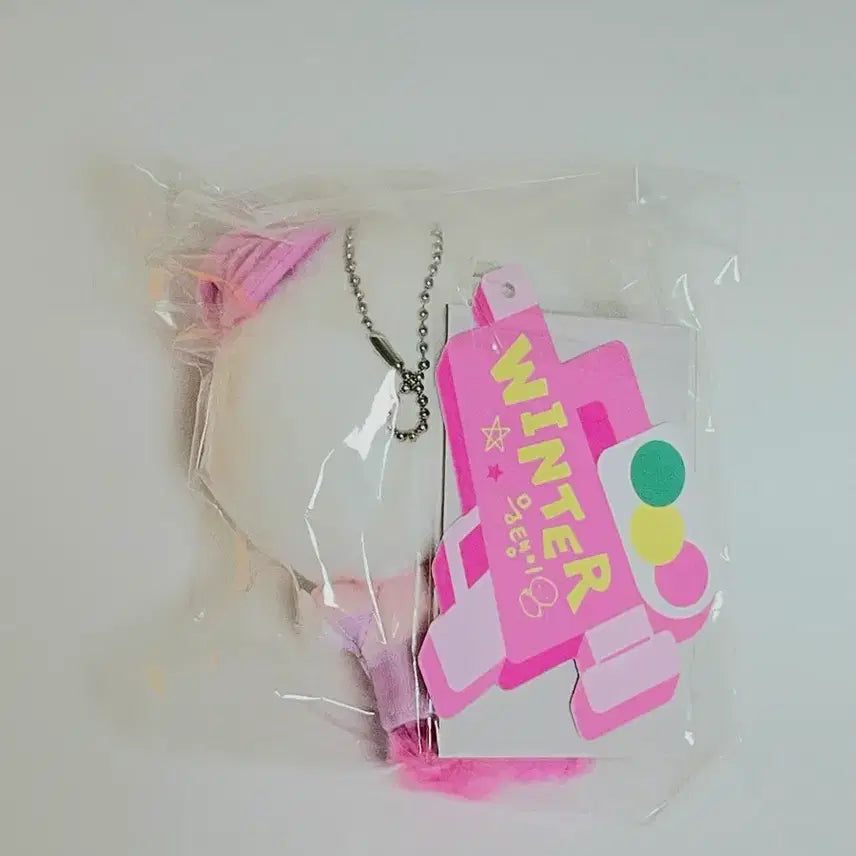 [BUNJANG] Aespa Winter Akdong Bundang Doll / 에스파 윈터 악동 뭉탱이 인형 판매합니다.
