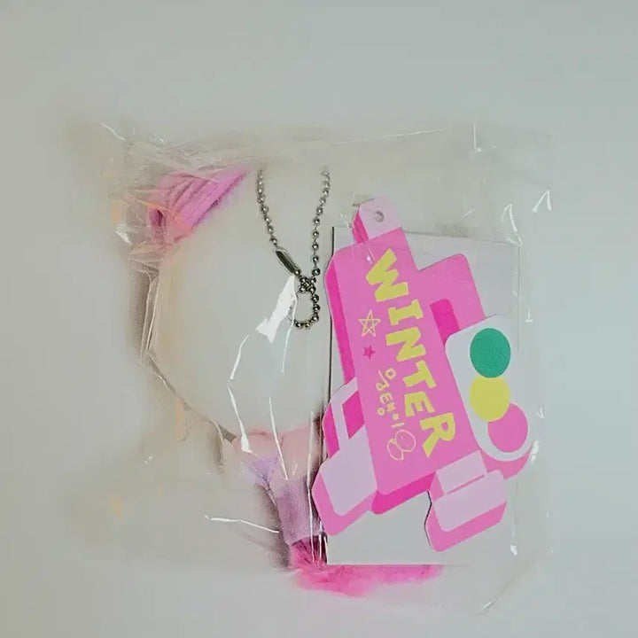 [BUNJANG] Aespa Winter Akdong Bundang Doll / 에스파 윈터 악동 뭉탱이 인형 판매합니다.