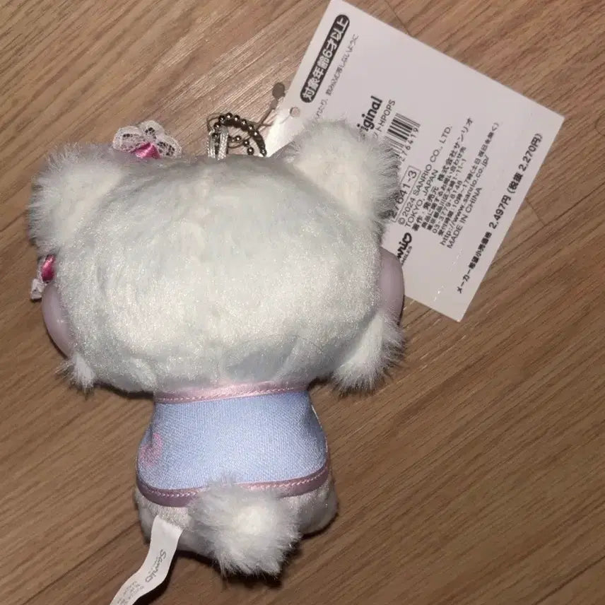[BUNJANG] Sanrio Heisei Pop Charmy Kitty Headset Mascot / 산리오 헤이세이팝 챠미키티 인형 헤드셋 마스코트