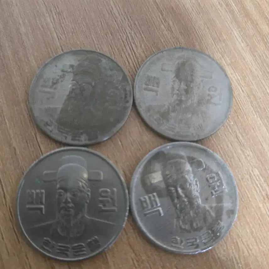 [BUNJANG] 1972, 1977, 1980, 1982 100 Won Coin Set / 100원 동전 (1972, 1977, 1980, 1982)
