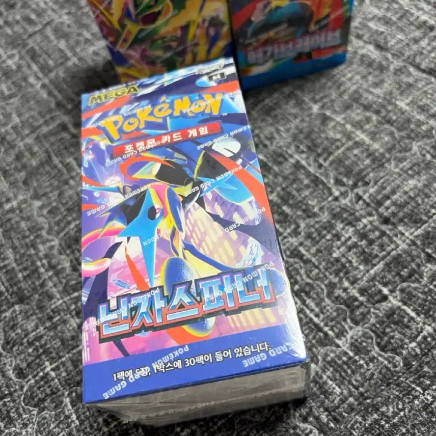 [BUNJANG] Pokemon Card Ninja Spinner Box (Sealed) / (미개봉)포켓몬카드 닌자스피너 박스 판매