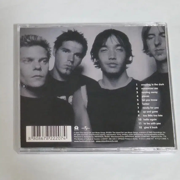 [BUNJANG] Hoobastank Crawling In The Dark CD / 후바스탱크 Hoobastank 앨범 시디 CD