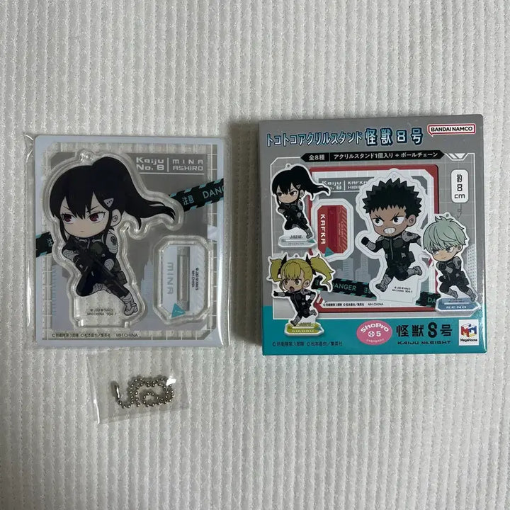 [BUNJANG] Kaiju No. 8 Mina Ashiro Merchandise Bundle (Fuwaroring, Mini Acrylic Stand, Can Badge) / 괴수8호 아시로 미나 굿즈 3종 일괄