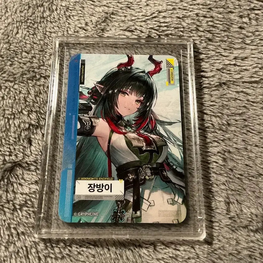 [BUNJANG] Arknights Endfield Jangbangyi Photocard / 명일방주 엔드필드 gs25 장방이 포토카드