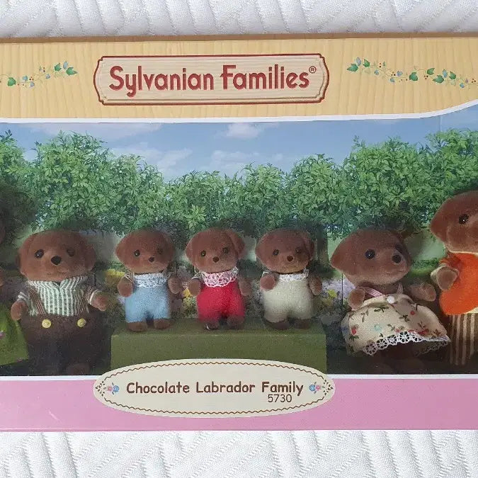 [BUNJANG] Discontinued Sylvanian Families Chocolate Labrador Retriever Family Set / 단종)실바니안 초콜릿 래브라도 리트리버 가족