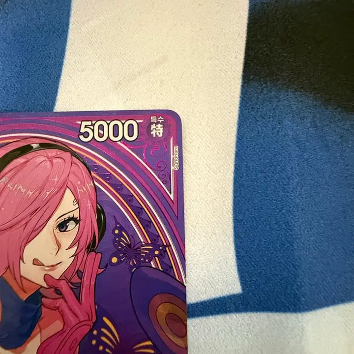 [BUNJANG] One Piece Card Vinsmoke Reiju SP EB03-031 / 원피스 카드 빈스모크 레이주 SP EB03-031 (등급용)