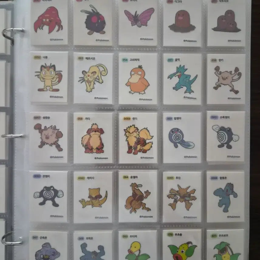 [BUNJANG] Pokemon Stickers Gen 1 &amp; 2 Bundle Set (275 Types) / 포켓몬 띠부씰 1,2세대 275종 전종 일괄 판매