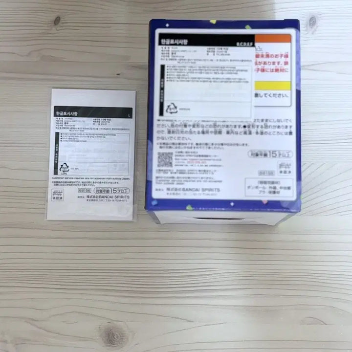 [BUNJANG] Keroro Gunso Ichiban Kuji Tamama Figure &amp; Sticker Set Bundle / 일괄) 개구리 중사 케로로 이치방쿠지 쿠지 C상 타마마 피규어 L상 스티커 세트 제일복권 복권