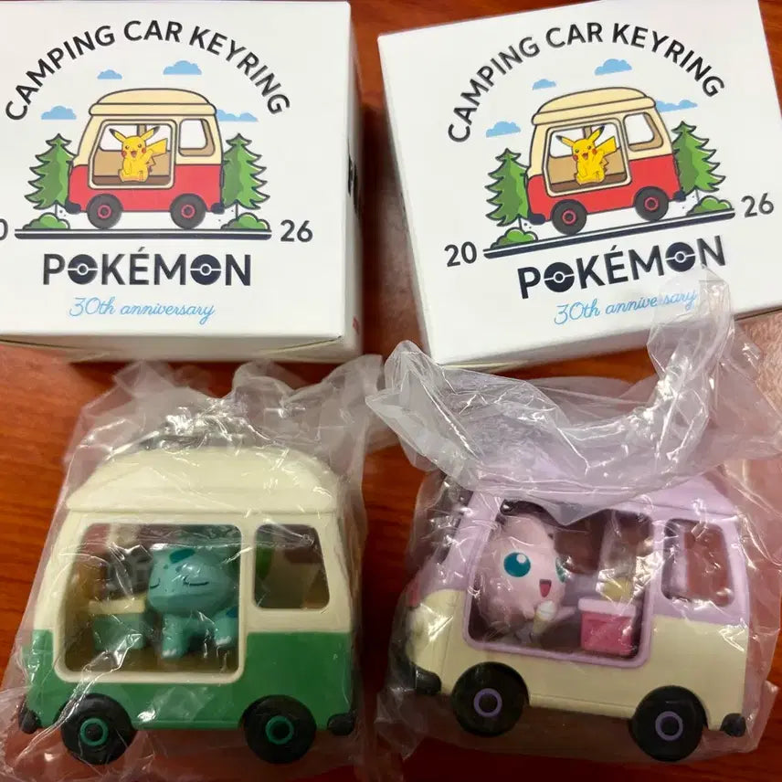 [BUNJANG] Lotte Cinema Pokemon Camper Keychain Bundle (Bulbasaur/Jigglypuff) / 롯데리아 포켓몬 캠핑카 키링 (이상해씨/푸린) 일괄