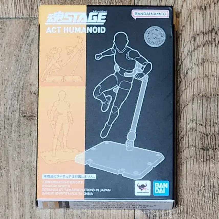 [BUNJANG] S.H.Figuarts Action Base / S.H.피규아트 피규어 액션베이스 판매