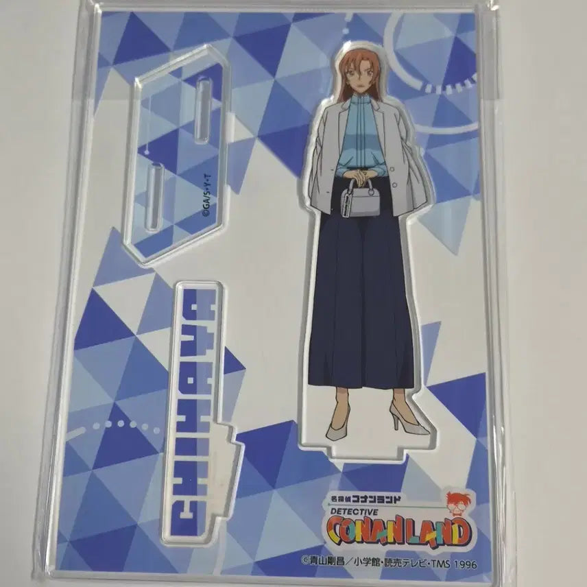 [BUNJANG] Detective Conan Conananland Acrylic Stand Chihiya / 명탐정 코난 아크릴 스탠드 치하야 코난랜드
