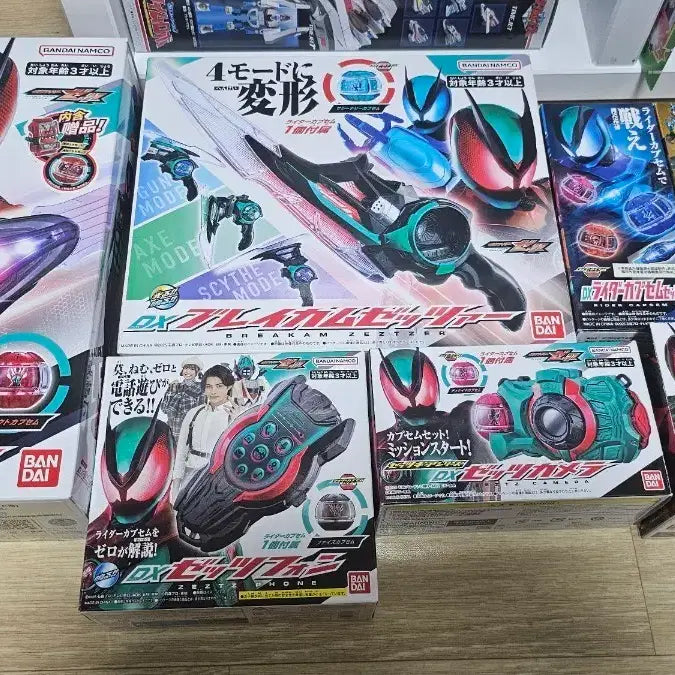 [BUNJANG] Kamen Rider Zetto Bundle Set with Special Features / 특전포함)일괄) 가면라이더 젯츠 제츠 일괄판매합니다