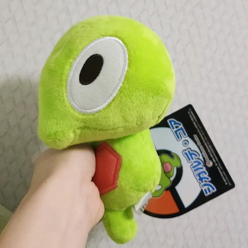 [BUNJANG] Pokemon Center Zygarde Core Plush 2015 / 지가르데 코어 인형 포케센 2015
