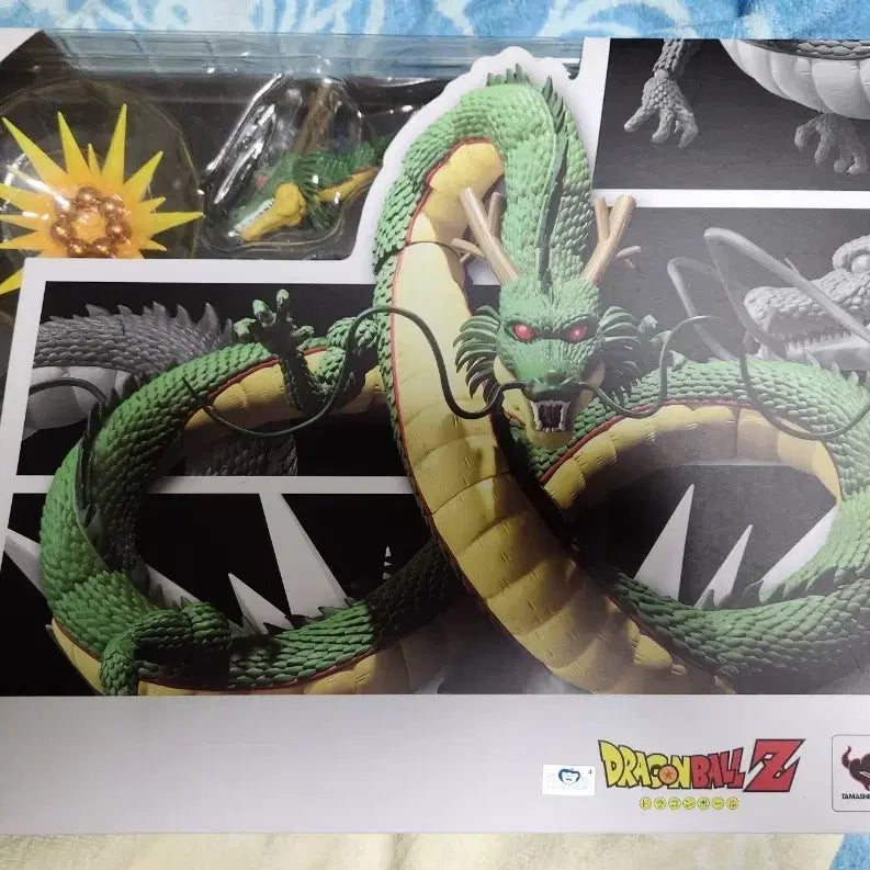 [BUNJANG] Dragon Ball Z Shenron Figure / SHF 신룡