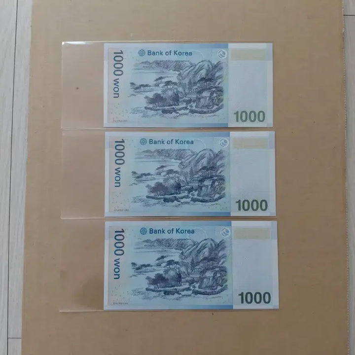[BUNJANG] Five Card Original Unique Serial Number Set (3 Types) / 특이 연결 번호 (3종) 오리지널 [파이브카]