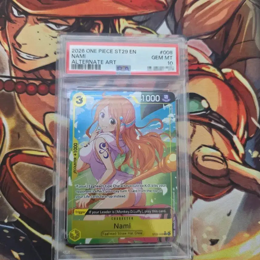 [BUNJANG] One Piece Card Nami Alternate Art GEM MT 10 / 원피스 카드 나미 얼터네이트 아트 GEM MT 10