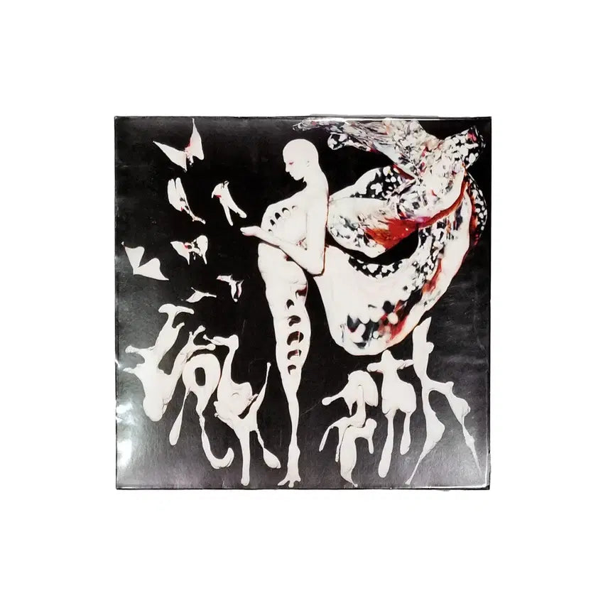 [BUNJANG] DOON KANDA LABYRINTH LP / 둔칸다 DOON KANDA - LABYRINTH LP