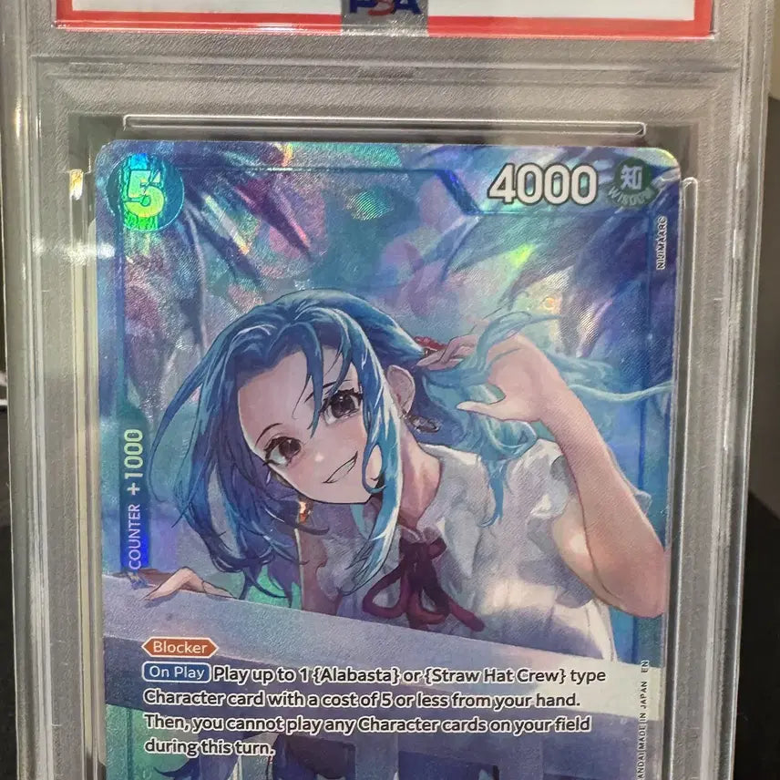 [BUNJANG] One Piece Card Vivi SR Pharaoh EB03-024 (PSA 10, English) / 원피스 카드 비비 SR 페레 EB03-024 (PSA10, 영어)