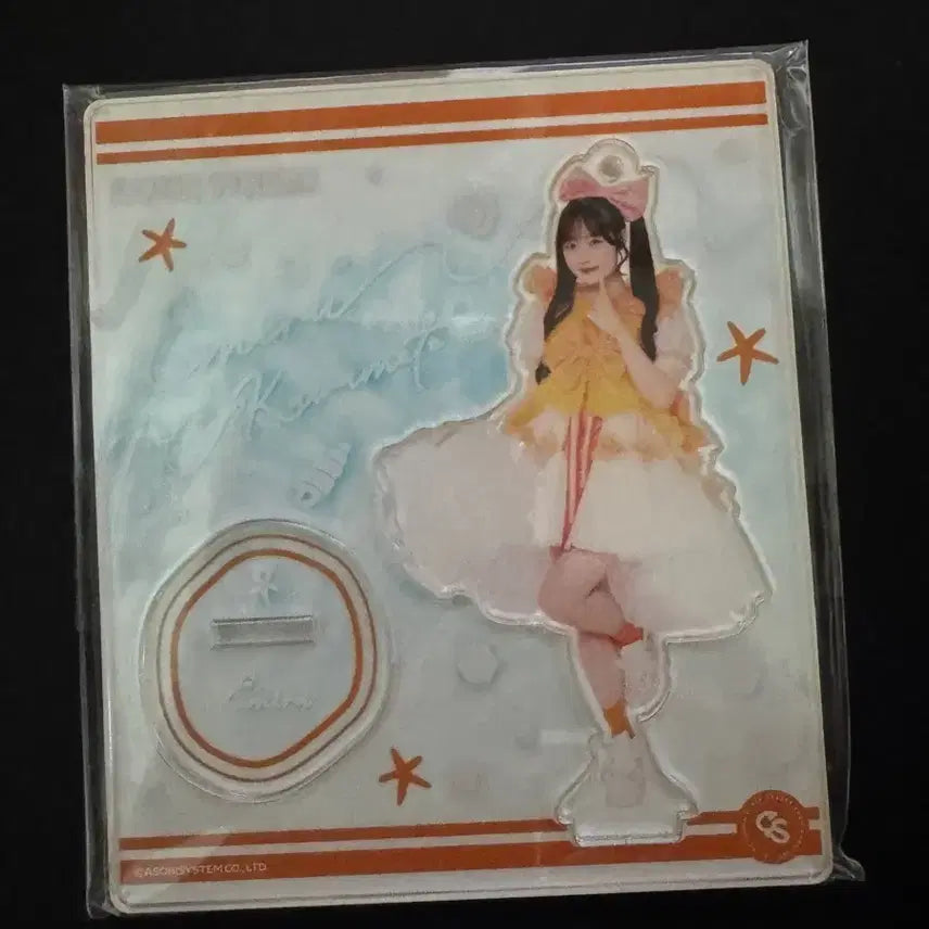 [BUNJANG] Q-Toyst Q-Tistreet Kawamoto Emiru Acrylic / 큐스토 큐티스트리트 카와모토 에미루 아크릴