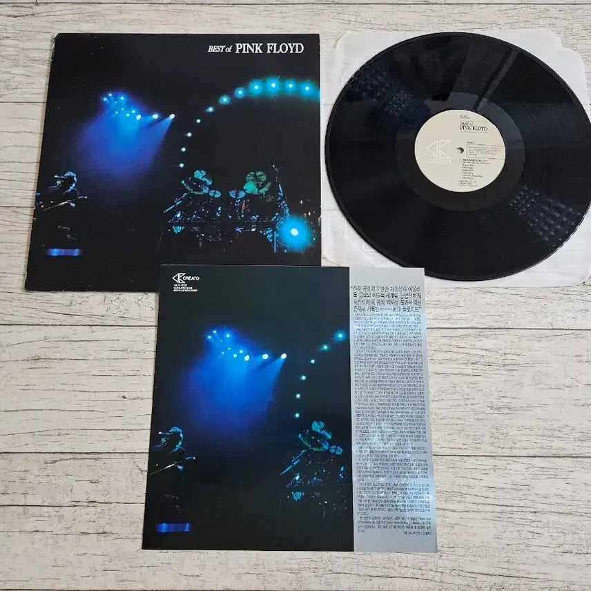 [BUNJANG] Pink Floyd Best Of Vinyl LP / 핑크 플로이드 베스트 LP