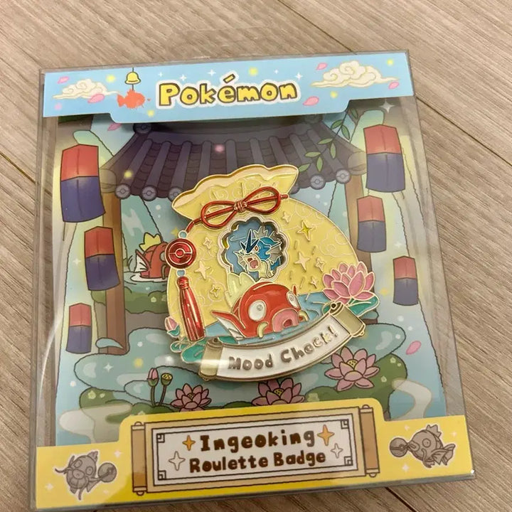 [BUNJANG] Moolungdoowon Ingeoking Roulette Pin Badge (Sealed) / 미개봉)무릉도원 잉어킹 룰렛 핀뱃지