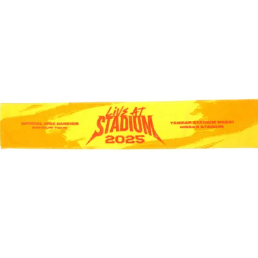 [BUNJANG] Official Higedan Official Goods Stadium Towel / 히게단 젶 스타디움 타월